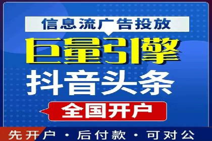 百度推广的创意策略：以教育行业为例的成功案例