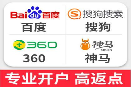 百度信息流开户经验谈：从零到一的成长案例